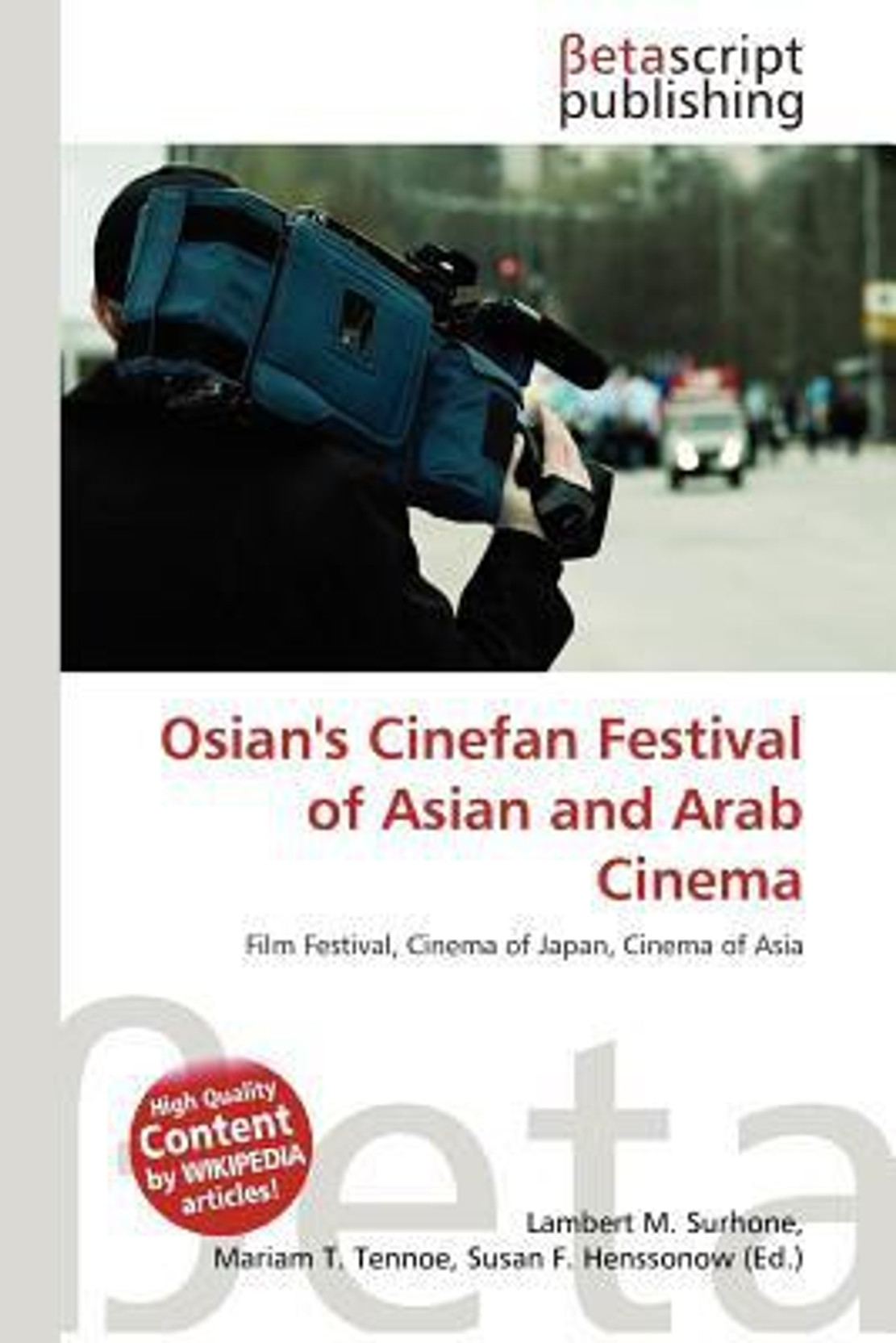 cinefan festival of asian and Sexy stripper gives blowjob